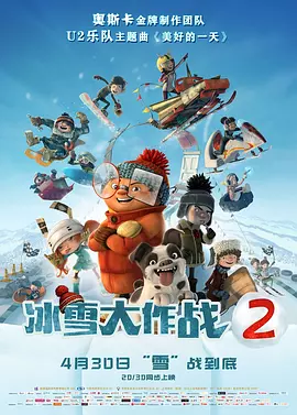 中文字幕一区二区三区色视频